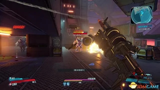 《无主之地4》挑战极限！全新难度攻略大揭秘