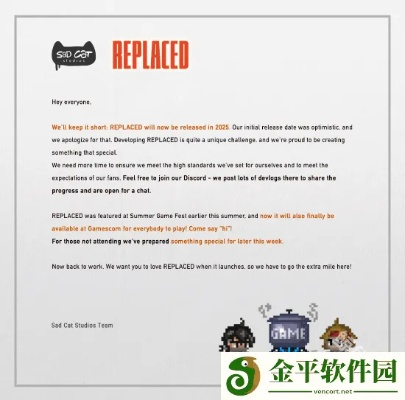 《Replaced》跳票2026春季！揭秘新上线时间与期待！