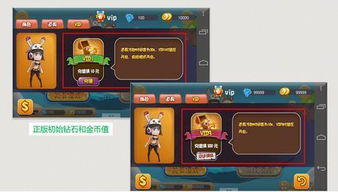 万代重拳出击！高达制假团伙涉案百万，揭秘盗版黑幕