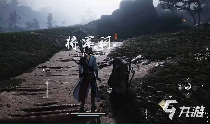 燕云十六声将军祠万事知攻略大全，清河百草野万事知秘籍集