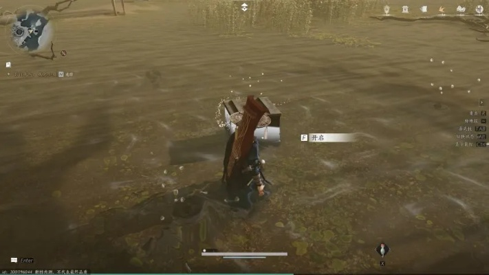 燕云十六声百草野宝箱位置揭秘！清河百草野宝箱全搜集攻略大公开