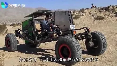 远光84蜘蛛战车评测：揭秘高性能越野利器