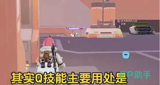 《远光84桃桃高效加血攻略，快速回血技巧揭秘》