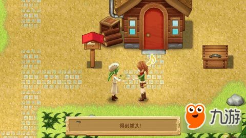 《牧场物语风之繁华集市》NS2流畅体验，IGN评分7分！