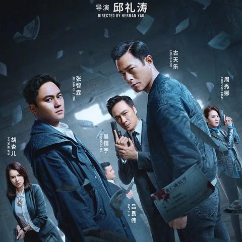 《猫眼三姐妹》动画预告曝光！9月26日开播，重温经典！