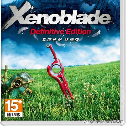 《异度之刃2》高清复刻版来袭！开发商暗示新篇章