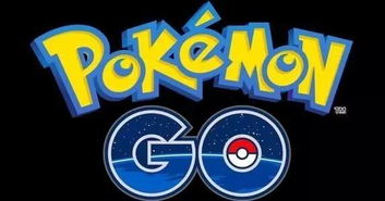 《宝可梦Z-A》日亚预购火爆：NS与NS2销量齐飞