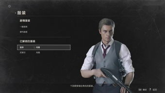 《生化2》配音惊魂！里昂演员自曝窒息昏厥幕后真相