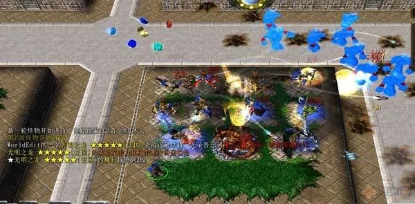 《经典RPG地图新添！KK怀旧专区热血重温》