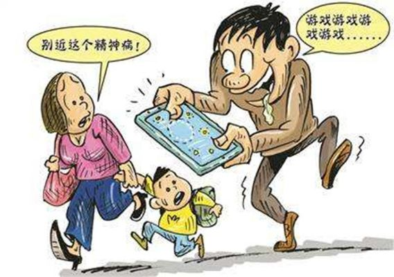 《游戏成瘾警示：劳损危机，玩家健康引关注》