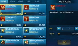 《双打巅峰！探索FUNBREW GAMES的“好友时光”奥秘》