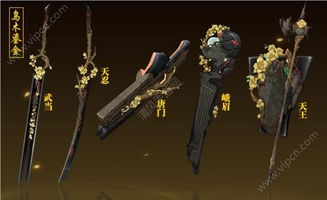 《影之刃零》首发必入！外媒盛赞：纯粹精彩不容错过