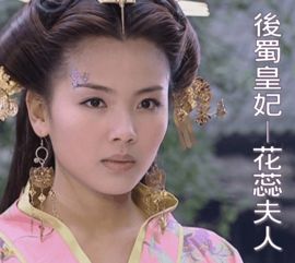 《生化9》女主母亲惊艳亮相：金发碧眼绝世美人！