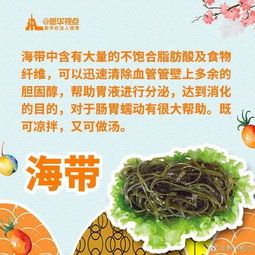 网红良子体重突破350斤，胃袋膨胀150斤！饮食革命刻不容缓