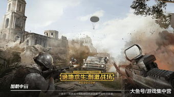 《黑色行动7》预告片被喷？揭秘为何玩家更爱《战地6》