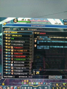 《战争机器重制版》解锁倒计时！首日补丁强化稳定性，畅玩无忧