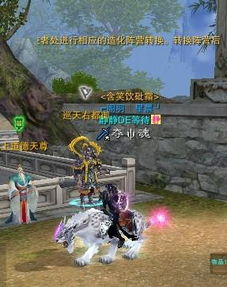 《诛仙2》VS《诛仙》：两款游戏核心差异揭秘