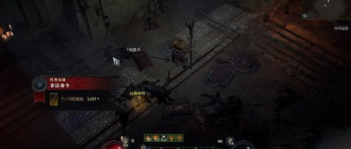 诛仙2黄鸟副本通关秘籍，轻松击败黄鸟攻略分享