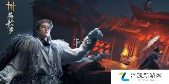 梦寻虎跑新258服装价格揭秘：燕云十六声独家优惠！