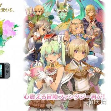 《牧场物语风之繁华集市》价格揭秘：各平台售价大对比