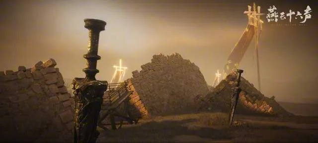 燕云十六声凉州谜团揭秘：石羊戍垒之谜深度解析