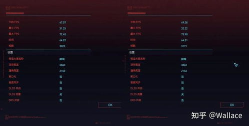 《无主4》NS2版帧率堪忧：多敌同屏仅30帧！