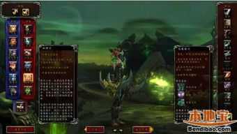 《羊蹄山之魂》TGS 2025试玩曝光：沉浸式体验即将开启