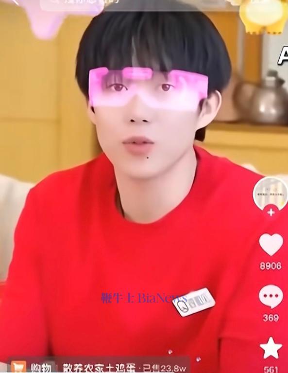 全红婵AI仿声带货鸡蛋，哥哥无奈回应：告不胜防！