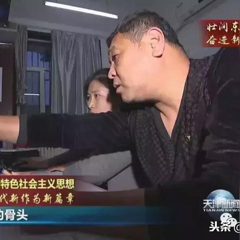 《“不做人”进化：科幻世界的人类新篇章》