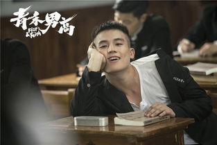 《再见，坏蛋》票房惨淡：吴京新片上映5天仅25万！