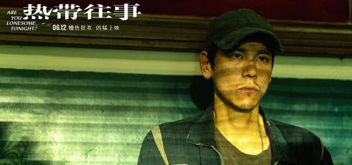 《再见，坏蛋》票房惨淡：吴京新片上映5天仅25万！