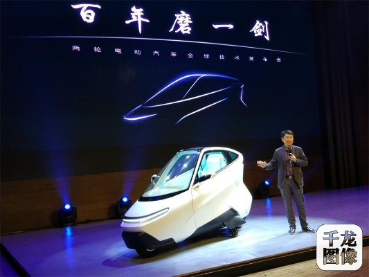 凌波OS揭秘：两轮电动车迎来智能新纪元