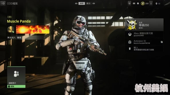 《使命召唤22》告别糟糕皮肤，全新体验来袭！