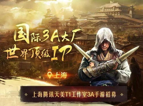 《鬼泣》总监新3A巨作：集大成之作，揭秘精华融合！