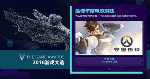 《英国itch平台禁令：成人游戏开发者面临发布困境》