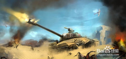 远光84坦克英雄盘点：全面一览，不容错过！