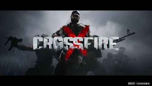 远光84英雄盘点：全面一览，不容错过！