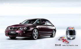 远光84MG7轻机枪评测：性能解析，实战体验揭秘