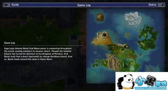 《远光84变变龙攻略：轻松上手变变龙技巧揭秘》