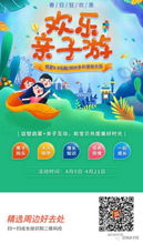 《洗刷刷模拟器》首发狂欢！多人清洁联机，最后优惠抢购中