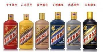 女子多年药酒惊现塑料海马，茅台酒瓶成藏污纳垢之地