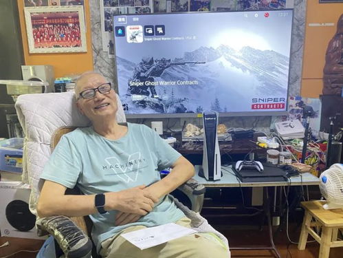 90岁游戏玩家杨老头获吉尼斯特别荣誉！老当益壮，游戏界榜样！