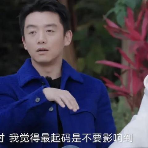 郑恺辟谣小姨子争议：凭空捏造，真相揭秘！