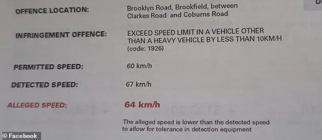 土耳其交通部长飙车225km/h，晒2000元罚单惊呆网友！