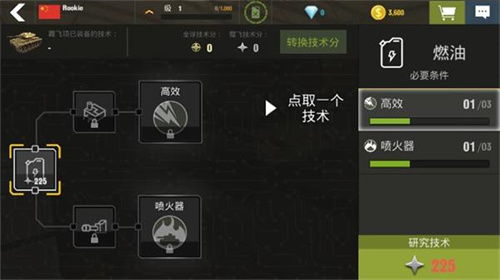 《战争机器》画面升级对比：三版本视觉进化揭秘