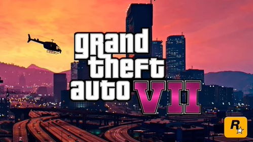 《GTA6》100美元定价获33%巴西玩家认可！