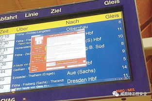 《脑怪入侵！PC/主机平台脑晶保卫战》跨平台联机畅玩