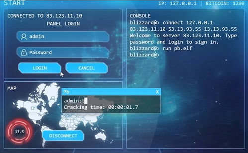 《脑怪入侵！PC/主机平台脑晶保卫战》跨平台联机畅玩