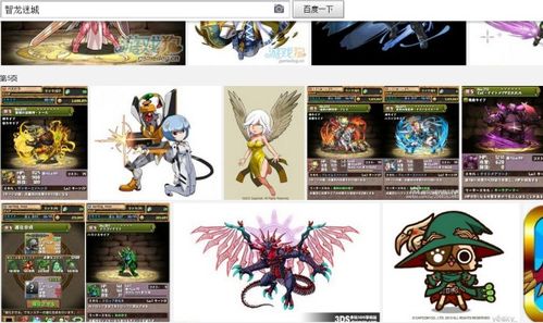 独立游戏新霸主！《雀魂麻将》&《PEAK》力压3A巨作，不容错过！