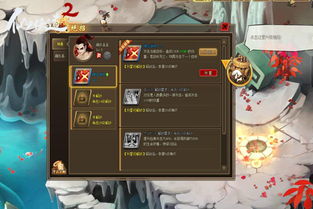 《虚实万象》试玩评测：颠覆传统，卡普空新游能走多远？